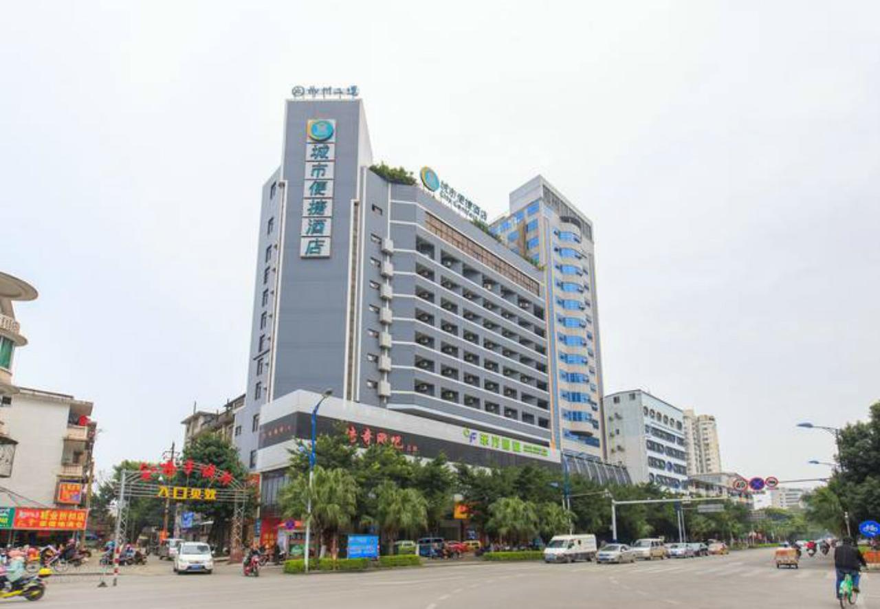 City Comfort Inn Liuzhou North Railway Station Branch Exterior foto