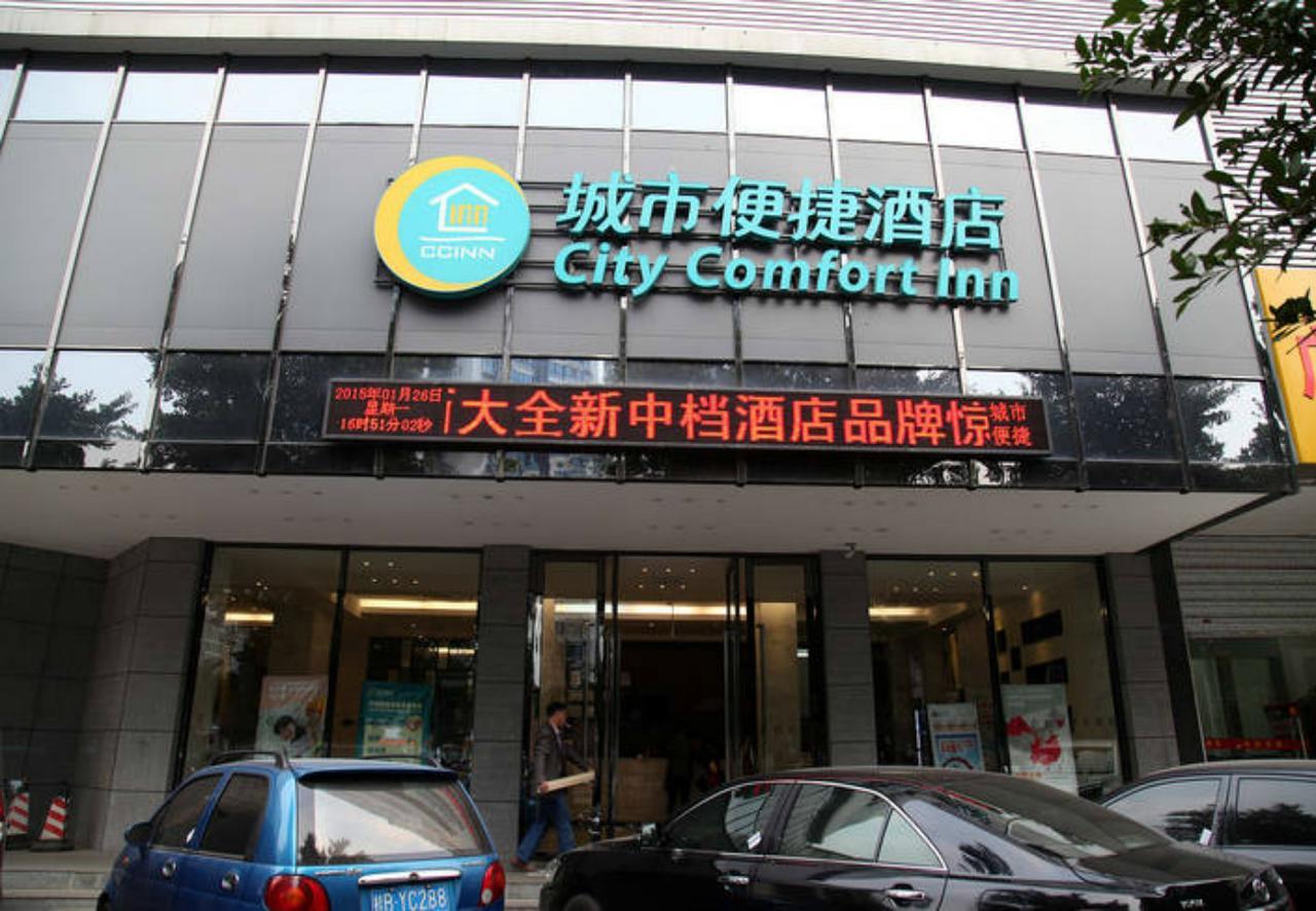 City Comfort Inn Liuzhou North Railway Station Branch Exterior foto